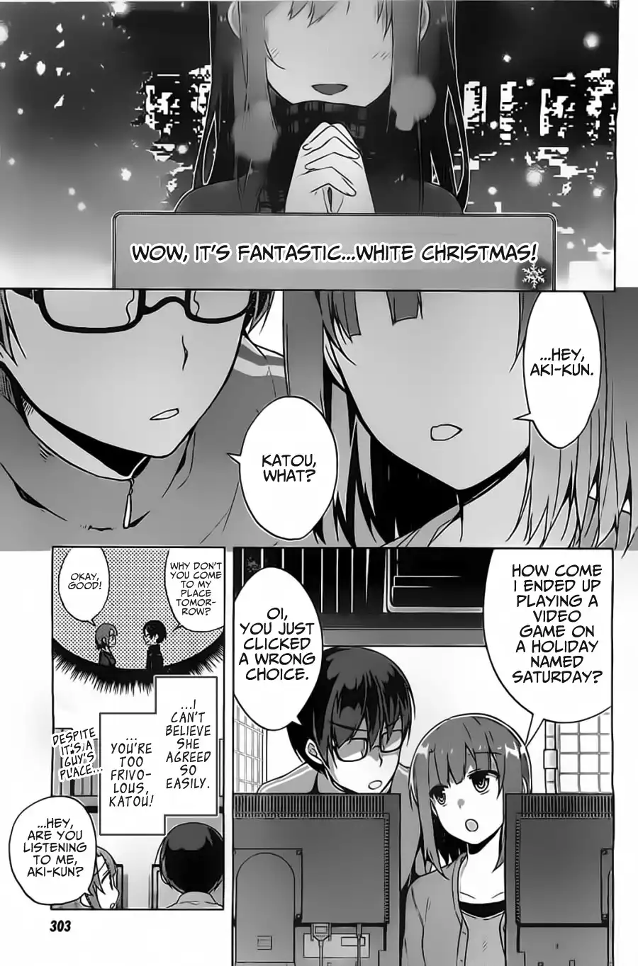 Saenai Kanojo no Sodatekata - Egoistic-Lily Chapter 2 19